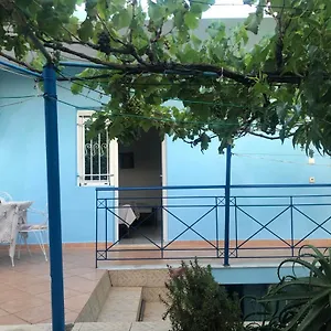 Dina House Pensión